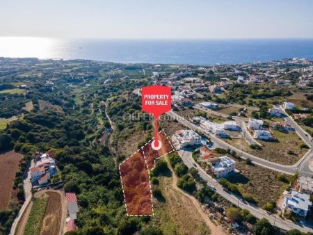 Agricultural Field for sale in Kissonerga, Paphos
