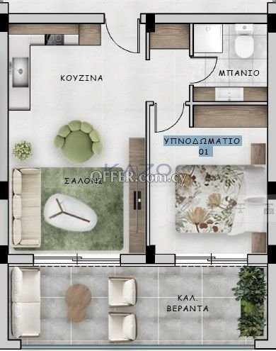 Modern One Bedroom Apartment for Sale in Ypsonas