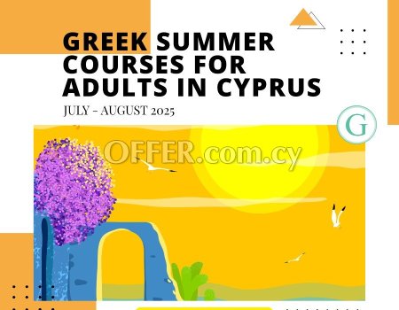 Greek Summer Courses in Cyprus, July - August 2025