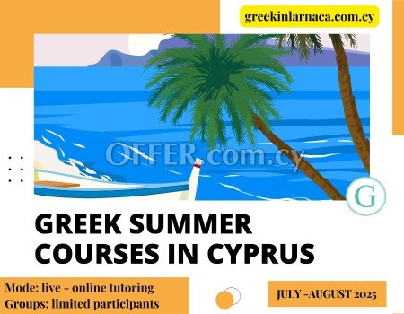Greek Summer Courses in Cyprus, July - August 2025 (photo 2)