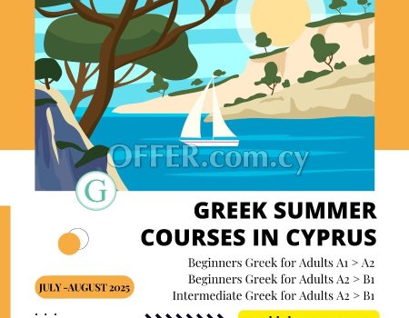 Greek Summer Courses in Cyprus, July - August 2025 - 5