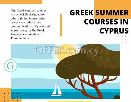 Greek Summer Courses in Cyprus, July - August 2025 - 4