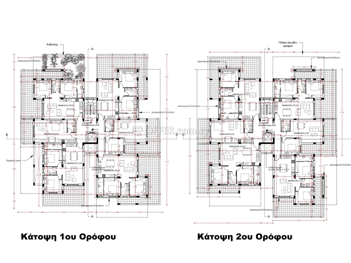 Brand new big studio apartment for sale in Strovolos near Tseriou avenue - 3