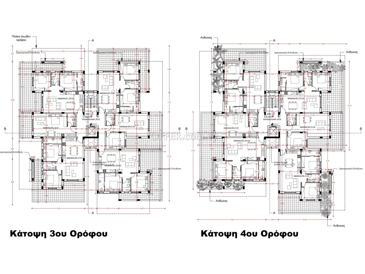 Brand new big studio apartment for sale in Strovolos near Tseriou avenue - 2