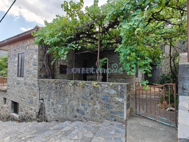 3 Bedroom House For Sale Pedoulas Nicosia Mountain View