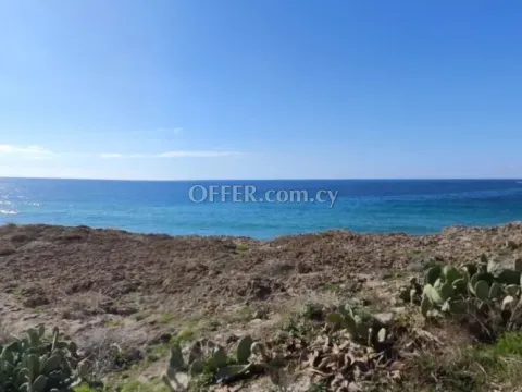 (Residential) in Chlorakas, Paphos for Sale