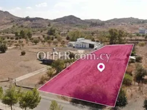 Residential Plot in Analiotas, Nicosia