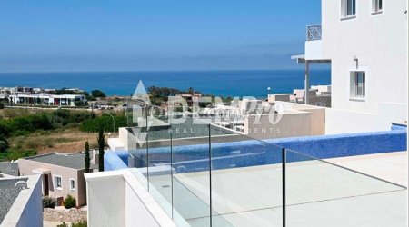 Villa For Sale in Chloraka, Paphos - DP4970