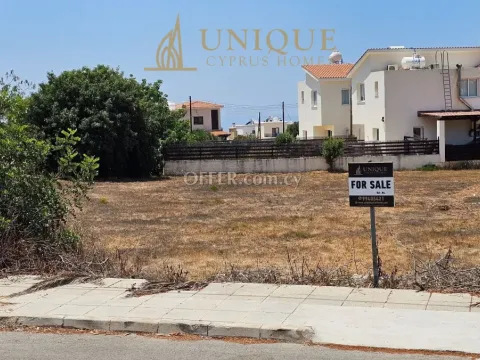 plot-for-sale-tremithousa-paphos - Main Photo