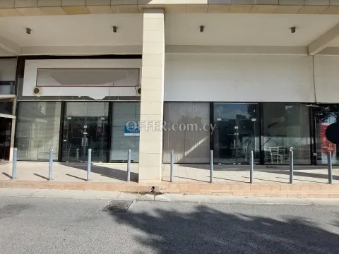 Commercial (Shop) in Aglantzia, Nicosia for Sale - Main Photo