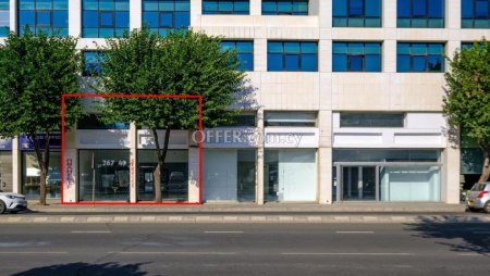 Office in Agioi Omologites Nicosia