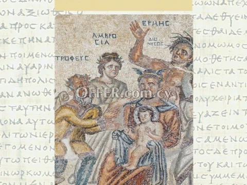 Greek Language Courses in Cyprus, September 2025 - Photo 1