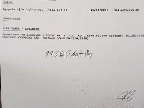οικιστικό χωράφι, πρόσωπο θάλασσας στο πισσούρ - Main Photo