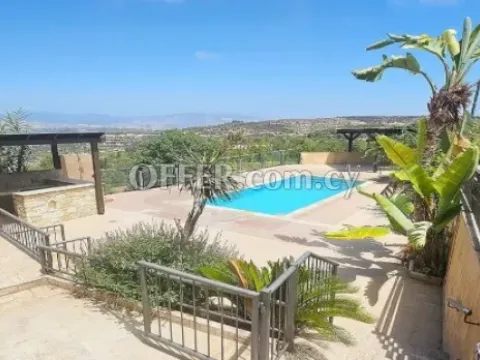 New For Sale €199,000 House 4 bedrooms, Detached Koili Paphos - Main Photo