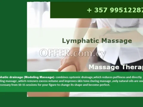 Therapeutic massage 99512287 - Main Photo