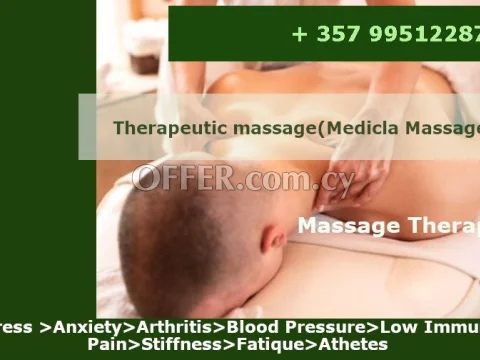 Therapeutic massage 99512287 - Main Photo