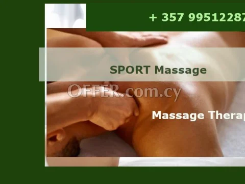 Sport massage 99512287 - Main Photo