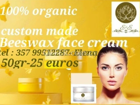 100% organic beeswax cream for face - Main Photo