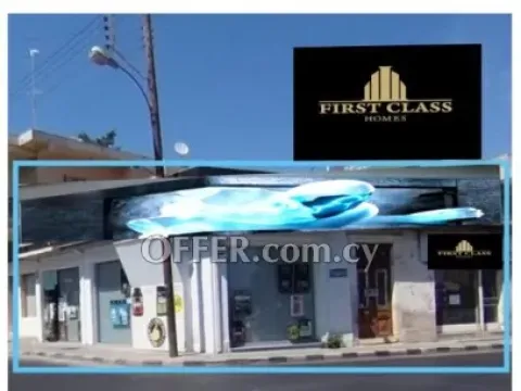 Commercial (Office) in Katholiki, Limassol for Sale - Main Photo
