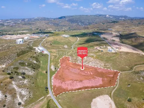 Agricultural Field for sale in Anarita, Paphos - Main Photo