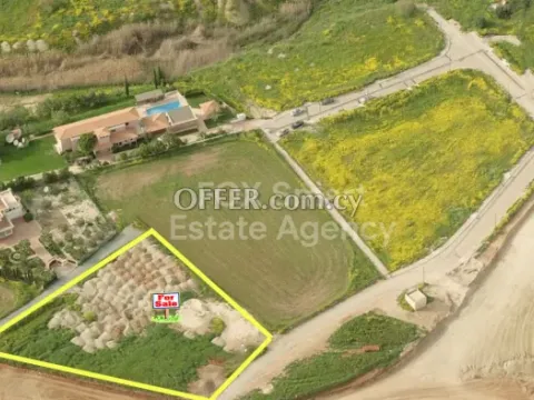 Land, Plot, Nicosia, Strovolos, Ap. Varnavas and Ag. Makar., 3,875m² - Main Photo