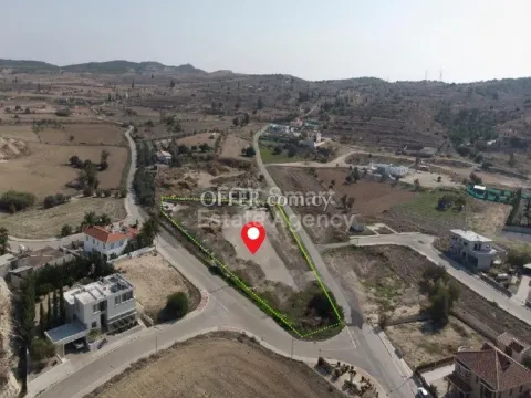 Land, Plot, Nicosia, Dali, 12,550m² - Main Photo