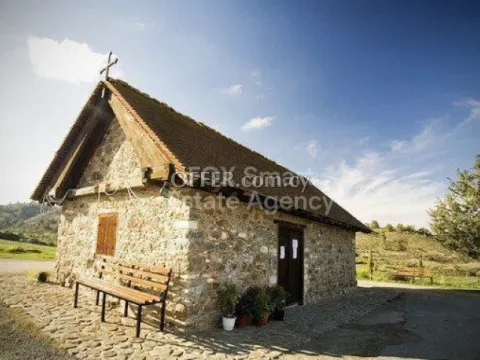 Land, Agricultural Land, Nicosia, Klirou, 2,007m² - Main Photo