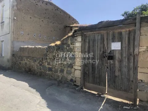 House, For Sale, Nicosia, Pera - Main Photo