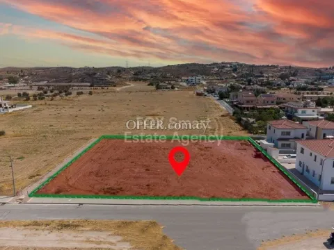 Land, Plot, Nicosia, Dali, 2,000m² - Main Photo