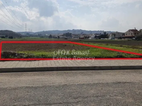 Land, Plot, Nicosia, Dali, 1,030m² - Main Photo