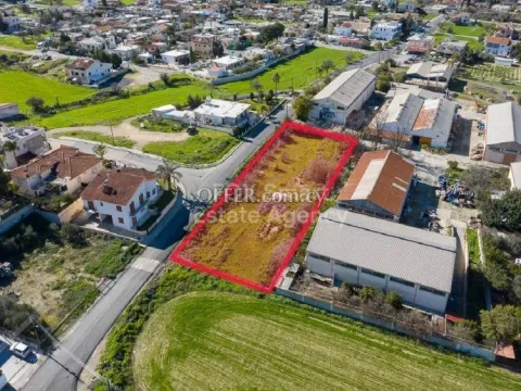 Land, Plot, Nicosia, Pera Chorio, 2,137m² - Main Photo