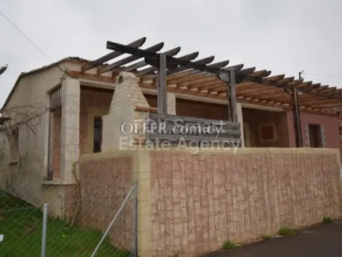 House, For Sale, Nicosia, Palaiometocho - Main Photo
