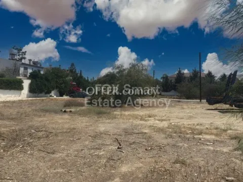 Land, Plot, Nicosia, Strovolos, Chryseleousa, 554m² - Main Photo