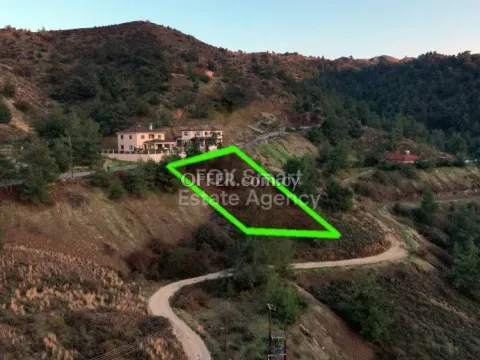 Land, Plot, Nicosia, Evrychou, 680m² - Main Photo