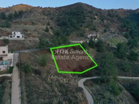 Land, Plot, Nicosia, Evrychou, 597m² - Main Photo