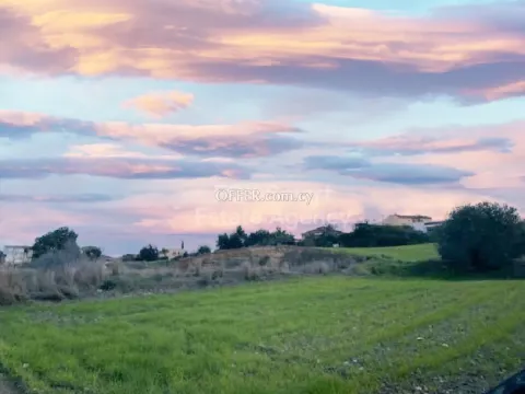 Land, Plot, Nicosia, Palaiometocho, 2,560m² - Main Photo