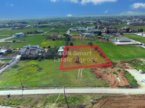 Land, Plot, Nicosia, Kokkinotrimithia, 2,643m² - Main Photo