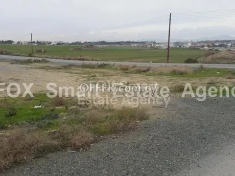 Land, Plot, Nicosia, Dali, 4,440m² - Main Photo