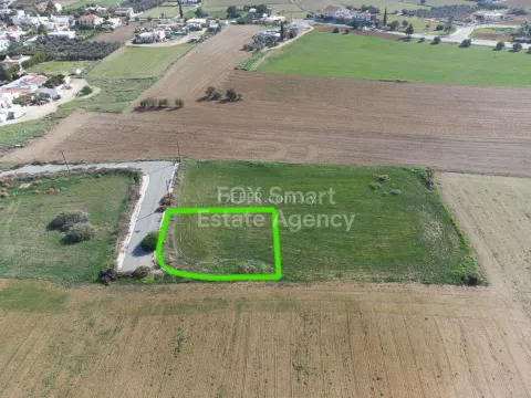 Land, Plot, Nicosia, Anageia, 629m² - Main Photo