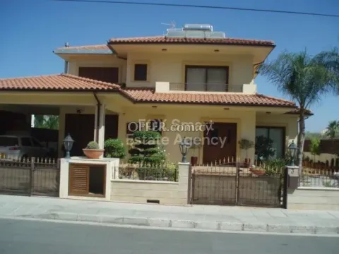 House, For Sale, Nicosia, Latsia, Agios Georgios - Main Photo