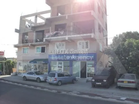 House, For Sale, Nicosia, Strovolos, Archangelos - Main Photo