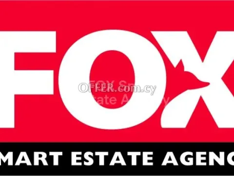 Land, Plot, Nicosia, Geri, 4,915m² - Main Photo