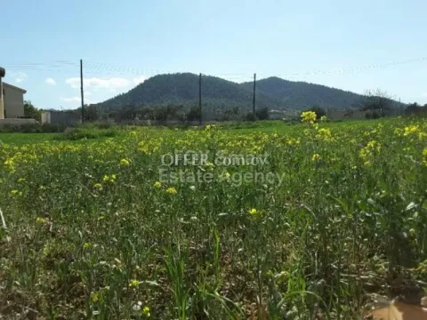Land, Plot, Nicosia, Klirou, 632m² - Main Photo