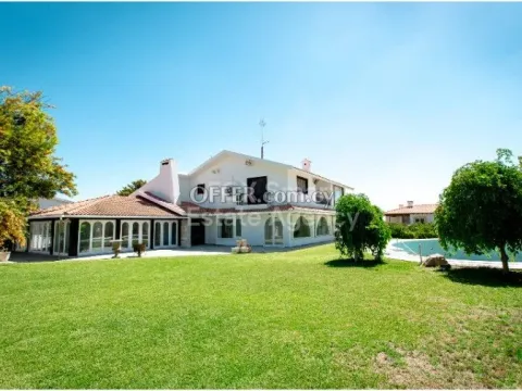 House, For Sale, Nicosia, Strovolos, Dasoupolis - Main Photo