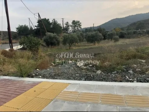 Land, Nicosia, Sia, 574m² - Main Photo