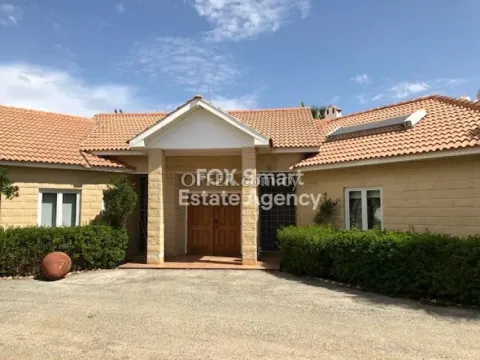 House, For Sale, Nicosia, Agioi Trimithias - Main Photo