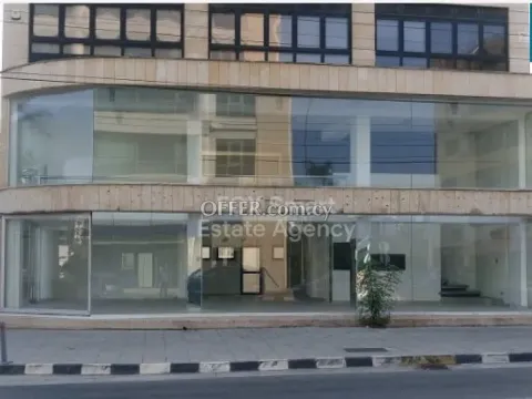Retail, Shop, Nicosia, Strovolos, Dasoupolis - Main Photo