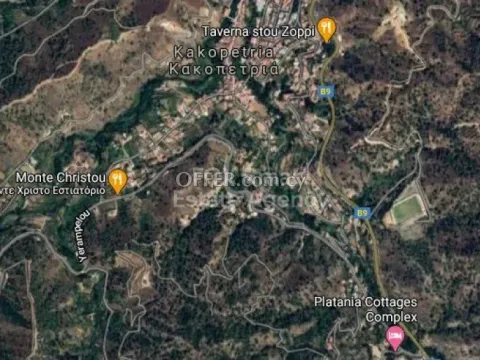 Land, Plot, Nicosia, Kakopetria, 3,011m² - Main Photo