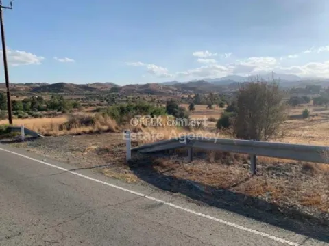 Land, Field, Nicosia, Analiontas, 3,514m² - Main Photo