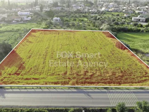 Land, Field, Nicosia, Psimolofou, 5,119m² - Main Photo